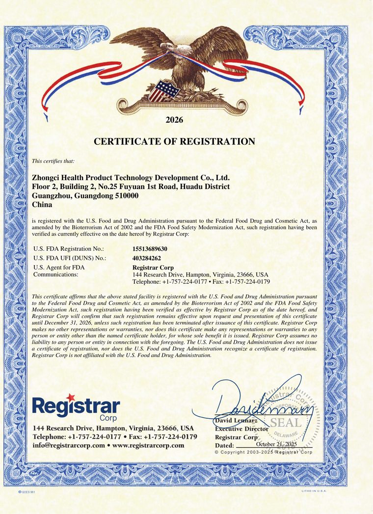 FDA certificate issued to Zhongci Health Products Technology Development Co., Ltd. (No. 15513689630)