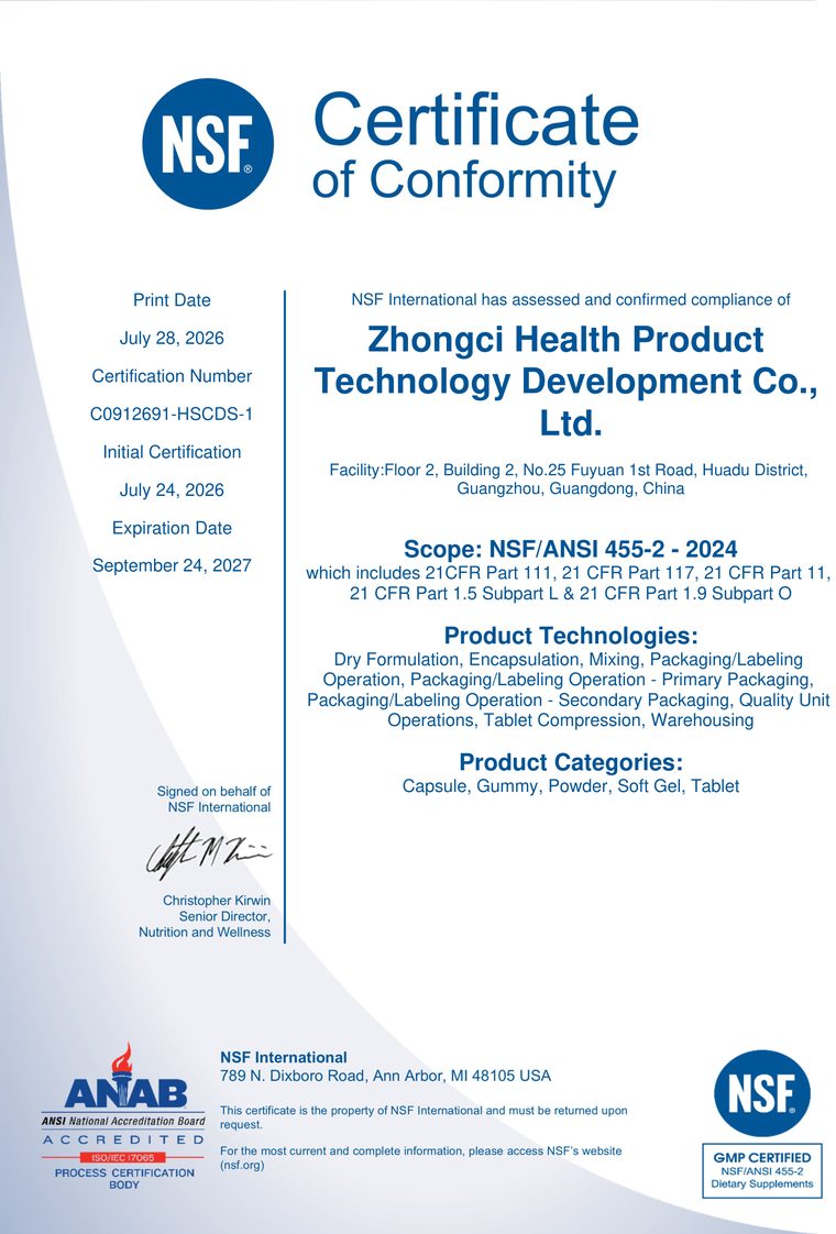 NSF certificate issued to Zhongci Health Products Technology Development Co., Ltd. (No. C0912691-HSCDS-1)